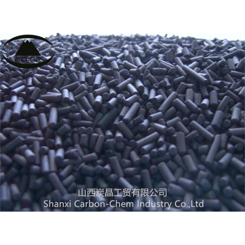 Coal Based Activated Carbon Koh Impregnated Activated Carbon